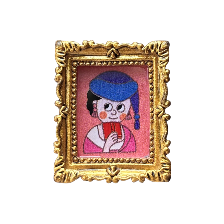 Art Frame