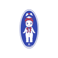 Sonny Stamp