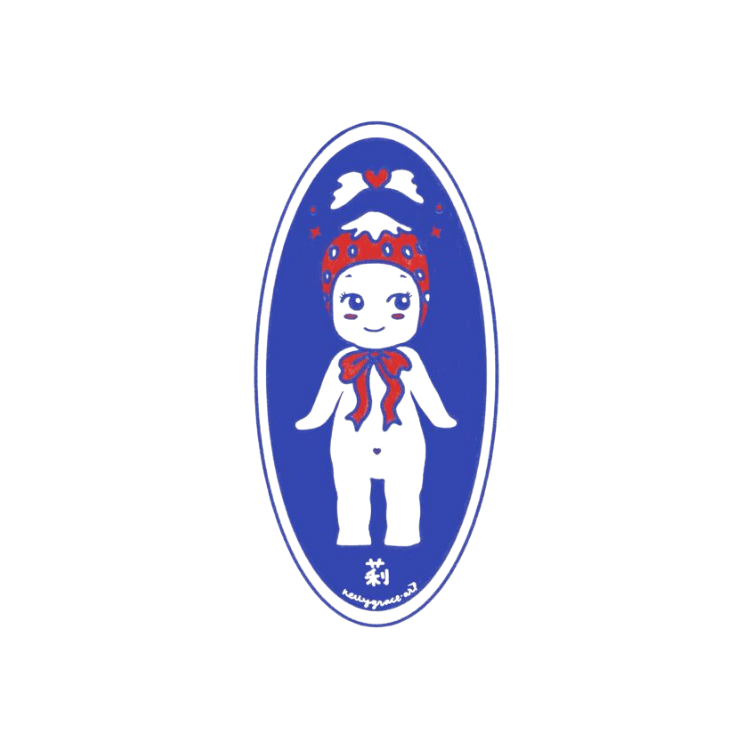 Sonny Stamp
