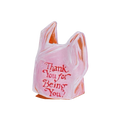 Market Bag